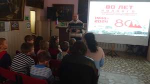 Дети посмотрели видео, посвященное 80-летию полного освобождения Ленинграда от фашистской блокады.